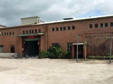 廣東-惠州-博羅縣倉庫出租