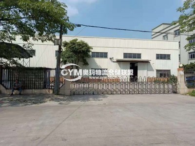 廣東-中山-阜沙鎮(zhèn)倉庫出租