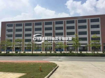 廣東-深圳-寶安區(qū)倉庫出租