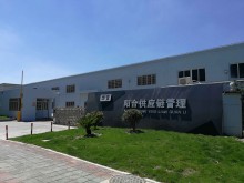 上海/嘉定區(qū)倉庫出租