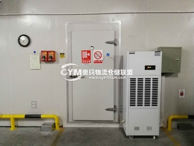 除濕機
