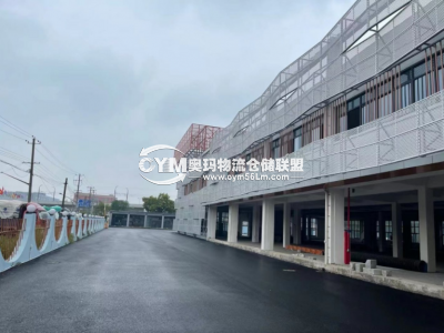 上海-閔行區(qū)倉庫出租