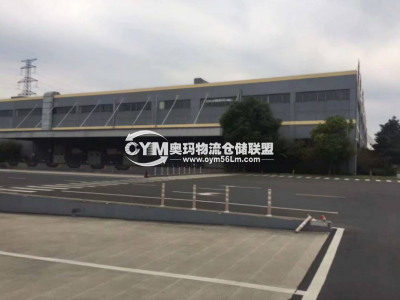 上海-松江區(qū)倉庫出租