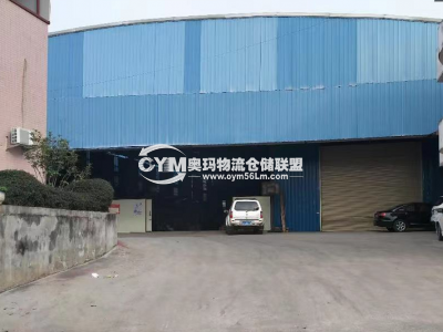 廣東-廣州-增城區(qū)倉庫出租