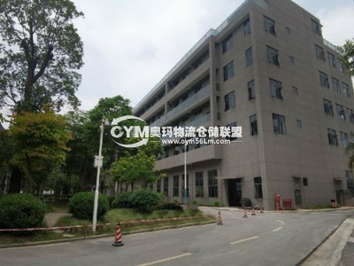 廣東-廣州-番禺區(qū)倉庫出租