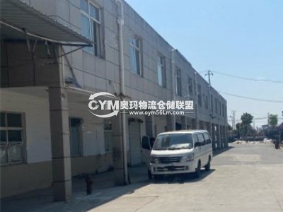 上海-浦東新區(qū)倉庫出租