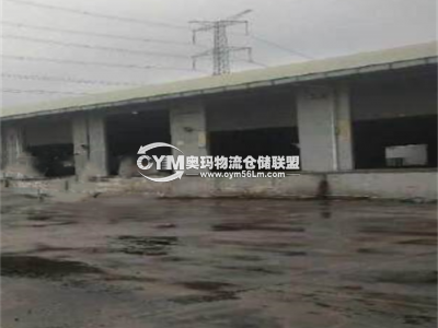 廣東-東莞-虎門鎮(zhèn)倉庫出租