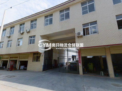 湖南-長沙-望城區(qū)倉庫出租