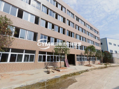 湖南-長沙-望城區(qū)倉庫出租