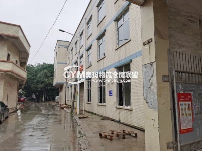 廣東-廣州-白云區(qū)倉(cāng)庫(kù)出租