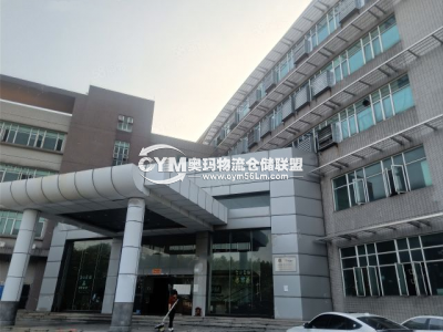 廣東-中山-東區(qū)街道倉庫出租