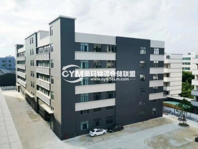 廣東-中山-小欖鎮(zhèn)倉庫出租