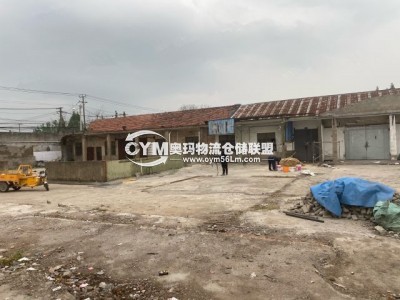 上海-閔行區(qū)倉(cāng)庫(kù)出租