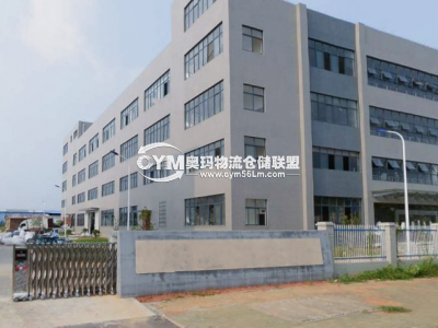 湖南-長(zhǎng)沙-望城區(qū)倉(cāng)庫(kù)出租