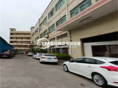 廣東-東莞-虎門鎮(zhèn)倉庫出租