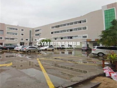廣東-東莞-虎門鎮(zhèn)倉庫出租