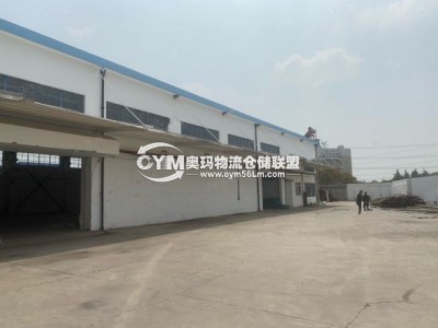 上海-浦東新區(qū)倉庫出租