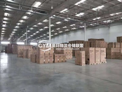 倉(cāng)庫(kù)裝卸站臺(tái)、雨棚