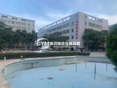 廣東-廣州-增城區(qū)倉庫出租