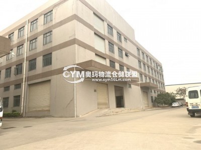 廣東-廣州-增城區(qū)倉庫出租