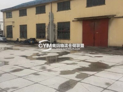 上海-閔行區(qū)倉庫出租