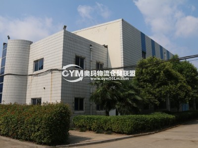 山東-濟寧-任城區(qū)倉庫出租