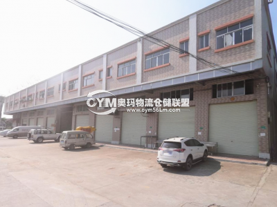 廣東-深圳-羅湖區(qū)倉庫出租