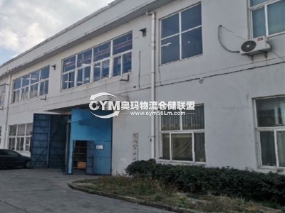 上海-嘉定區(qū)倉庫出租