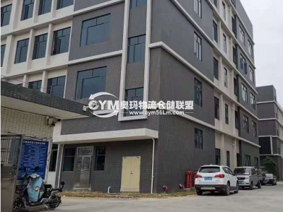 廣東-廣州-花都區(qū)倉庫出租