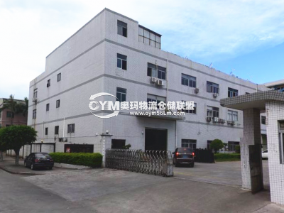 廣東-深圳-羅湖區(qū)倉(cāng)庫(kù)出租
