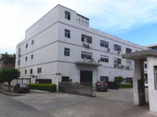 廣東-深圳-羅湖區(qū)倉(cāng)庫(kù)出租