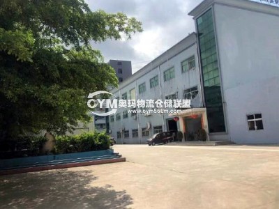 廣東-東莞-黃江鎮(zhèn)倉庫出租