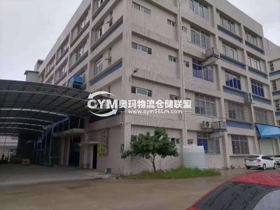 廣東-廣州-花都區(qū)倉(cāng)庫(kù)出租