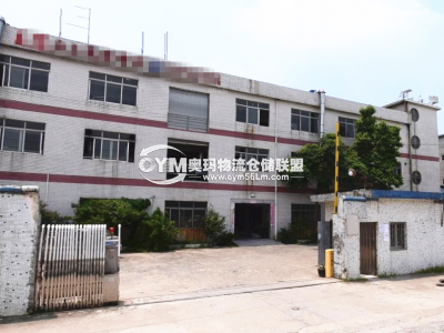 廣東-深圳-羅湖區(qū)倉庫出租