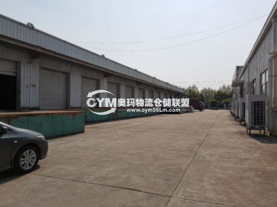 上海-松江區(qū)倉庫出租