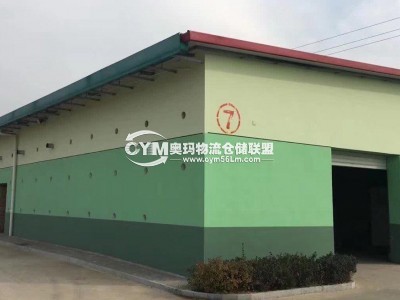 山西-晉中-榆次區(qū)倉(cāng)庫(kù)出租