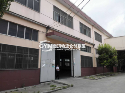 上海-閔行區(qū)倉庫出租