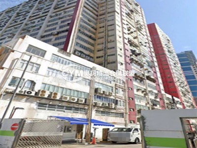 香港-新界-葵涌倉庫出租