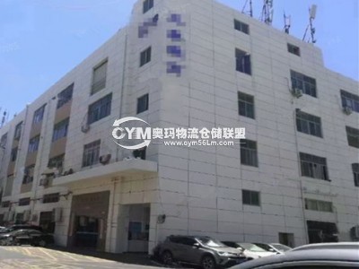 廣東-深圳-寶安區(qū)倉(cāng)庫(kù)出租