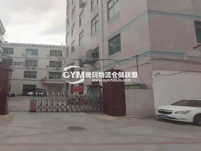 廣東-深圳-龍華區(qū)倉庫出租