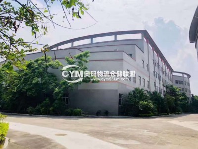 廣東-深圳-龍華區(qū)倉庫出租