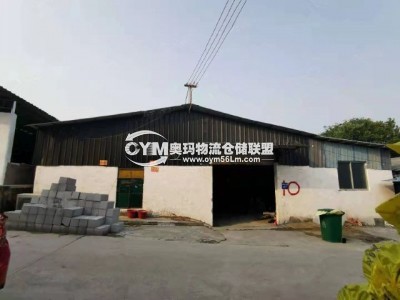 廣東-廣州-番禺區(qū)倉(cāng)庫(kù)出租