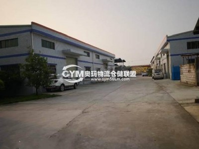 廣東-惠州-博羅縣倉(cāng)庫(kù)出租