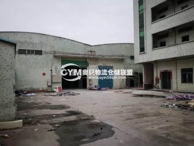 廣東-惠州-博羅縣倉庫出租