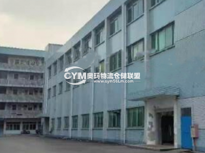 廣東-東莞-萬江街道倉庫出租