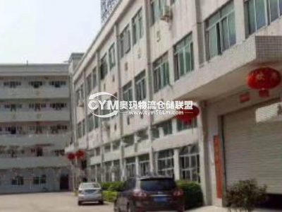 廣東-東莞-萬江街道倉庫出租