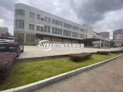 廣東-深圳-龍華區(qū)倉庫出租