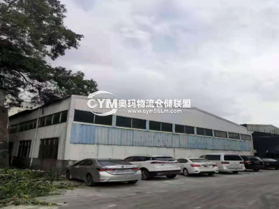 廣東-深圳-寶安區(qū)倉庫出租