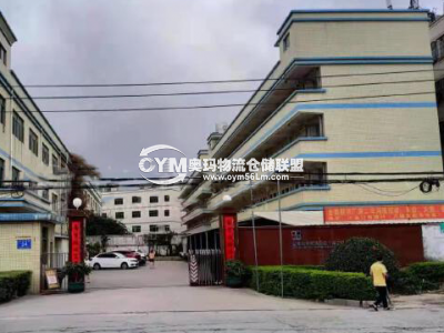 廣東-惠州-惠城區(qū)倉庫出租