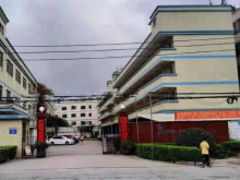 廣東-惠州-惠城區(qū)倉庫出租